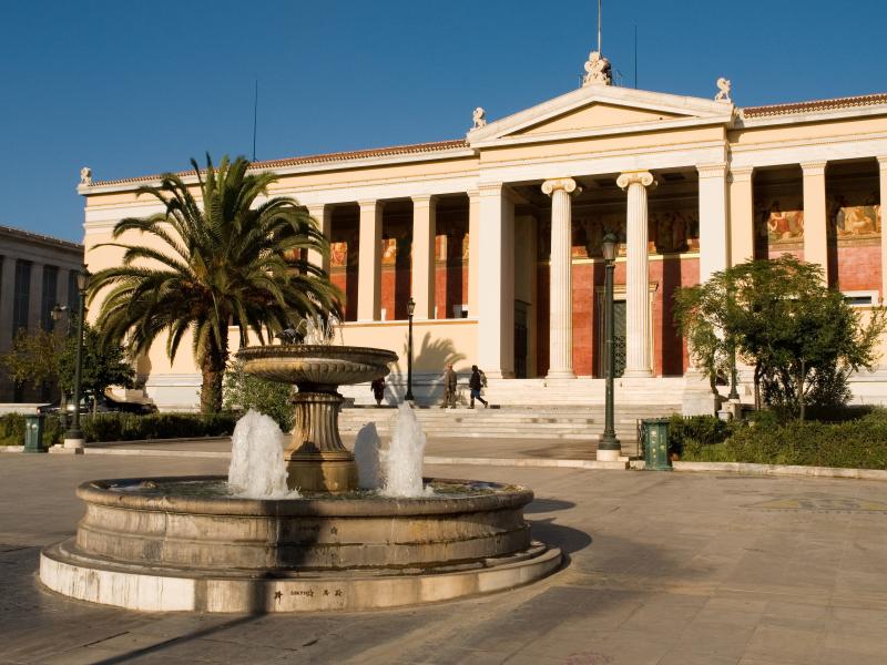 Αλλαγές στην Τριτοβάθμια: Συνεδριάζει σήμερα η πανελλήνια ομοσπονδία πανεπιστημιακών