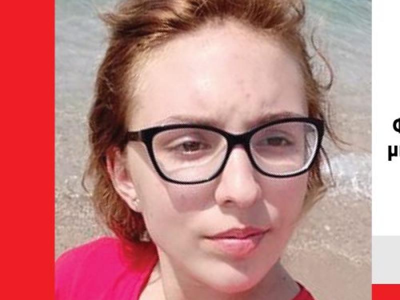 alert exafanisi 20xroni