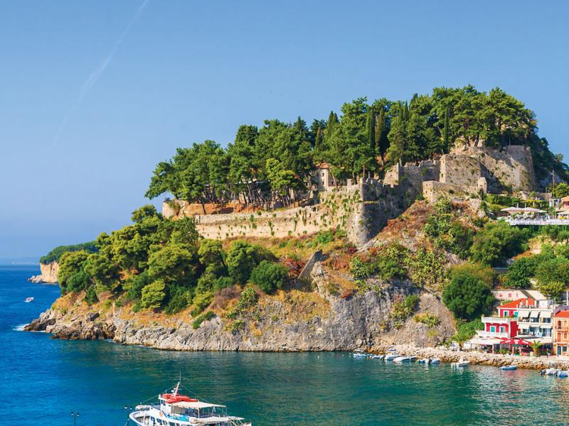 touristria kastro pargas