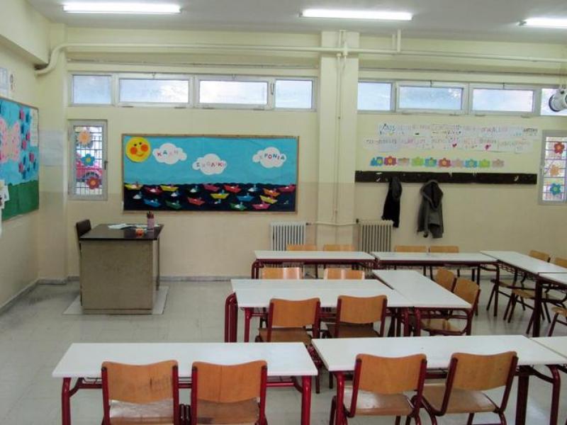 Σύλλογος Π.Ε. Λιβαδειάς: Συγκρότηση Δ.Σ.