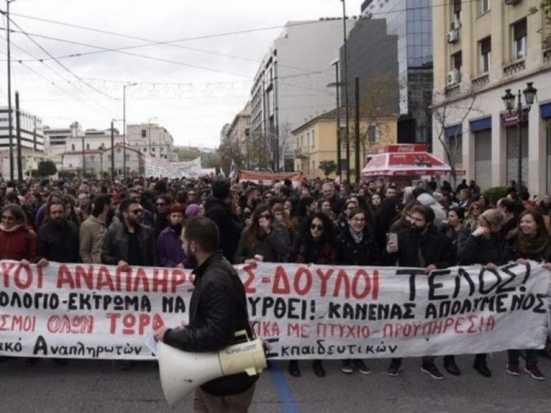 Οι ΕΛΜΕ και οι ΣΕΠΕ της Αττικής συντονίζονται για κοινή δράση απέναντι στο αντιεκπαιδευτικό νομοσχέδιο