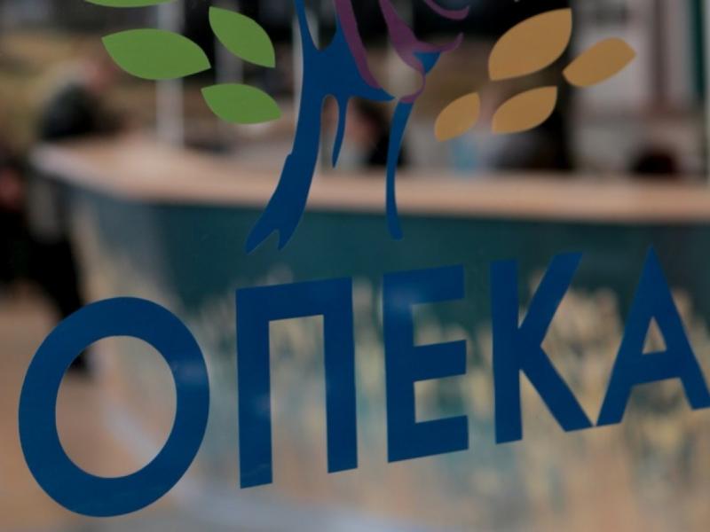 ΟΠΕΚΑ - Επίδομα Παιδιού Α21: Ξανά στον… «πάγο» οι αυξήσεις