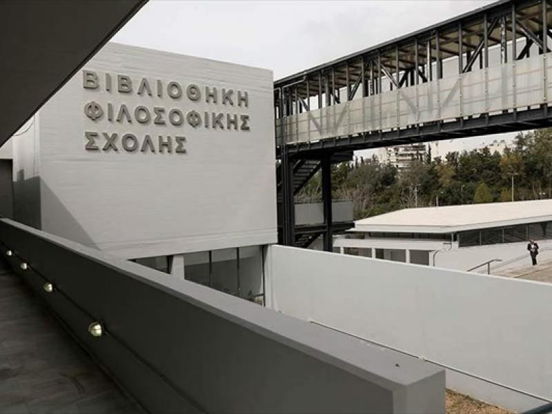 Κατάρρευση της ζήτησης για τις Φιλολογικές Σχολές: Βάσεις κάτω από 9 και μέλλον αβέβαιο