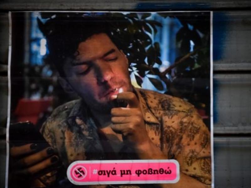 Δολοφονία Ζακ Κωστόπουλου: Αμετανόητος ο μεσίτης, ξαναχτύπησε άνθρωπο