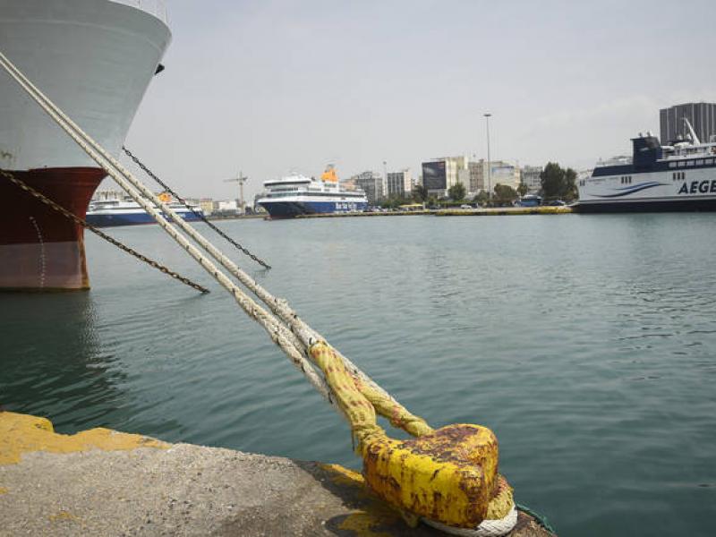Ηλεκτρονική υποβολή δικαιολογητικών για μόνιμο διορισμό ζητούν οι εκπαιδευτικοί των Κυκλάδων