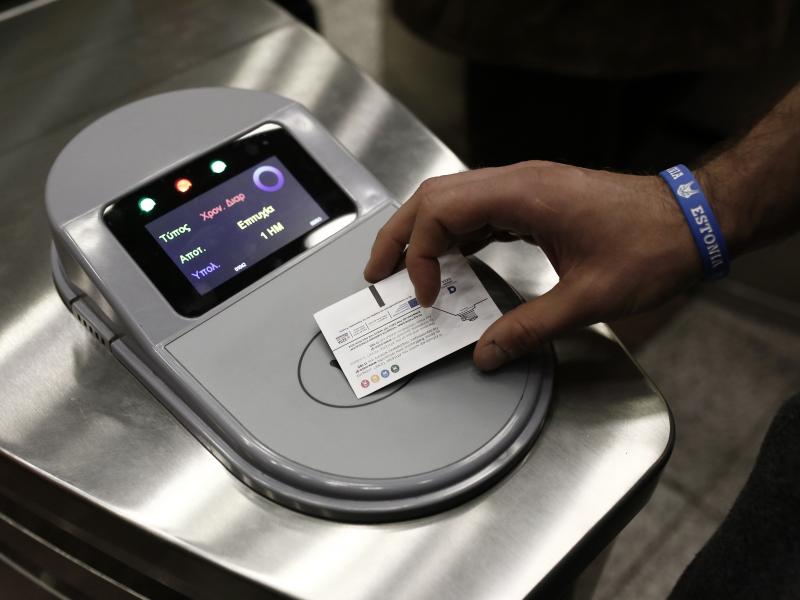 Δωρεάν Μετρό στην Αθήνα: Ποιοι δικαιούνται και τι πρέπει να γνωρίζουν