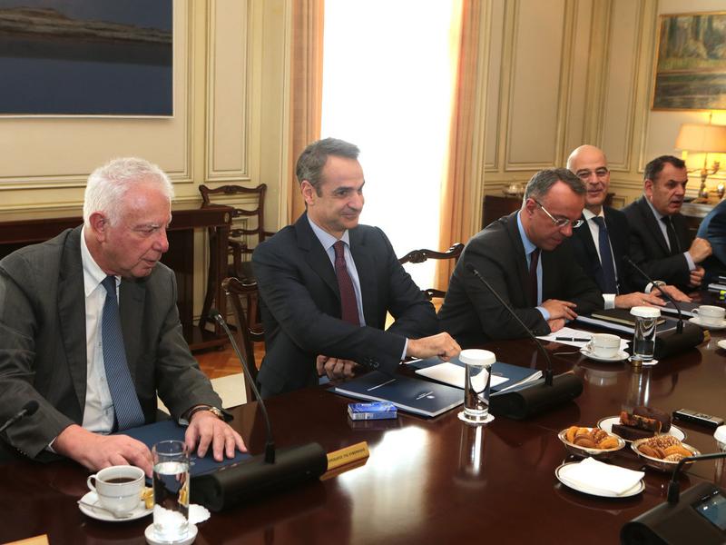 mitsotakis ypourgiko