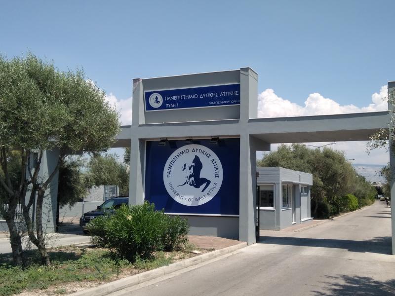 ΠΑΔΑ: Επιχορήγηση 966.000€ για υποστήριξη Έρευνας-Καινοτομίας και ενσωμάτωση ενισχυτικής διδασκαλίας επιπρόσθετα των κύριων διαλέξεων