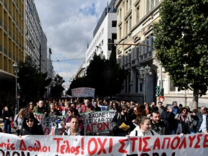 ΕΛΜΕ Ηλείας: Να αποσυρθεί τώρα το νομοσχέδιο που εξισώνει τα ιδιωτικά κολέγια με τα Δημόσια Πανεπιστήμια