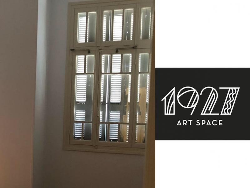 «1927»: Ένας ανεξάρτητος χώρος τέχνης - Δωρεάν πολιτιστικές εκδηλώσεις με «άρωμα» από όλο τον κόσμο