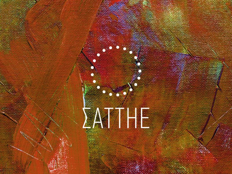 Απόφοιτοι Τμήματος Τεχνών Ήχου & Εικόνας για την απόκτηση επαγγελματικών δικαιωμάτων και ένταξη σε κλάδο ΠΕ