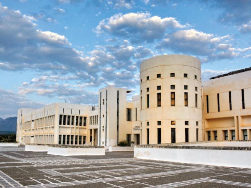 Πανεπιστήμιο Κρήτης: 7 εταιρείες διεκδικούν την κατασκευή 3.000 φοιτητικών κατοικιών