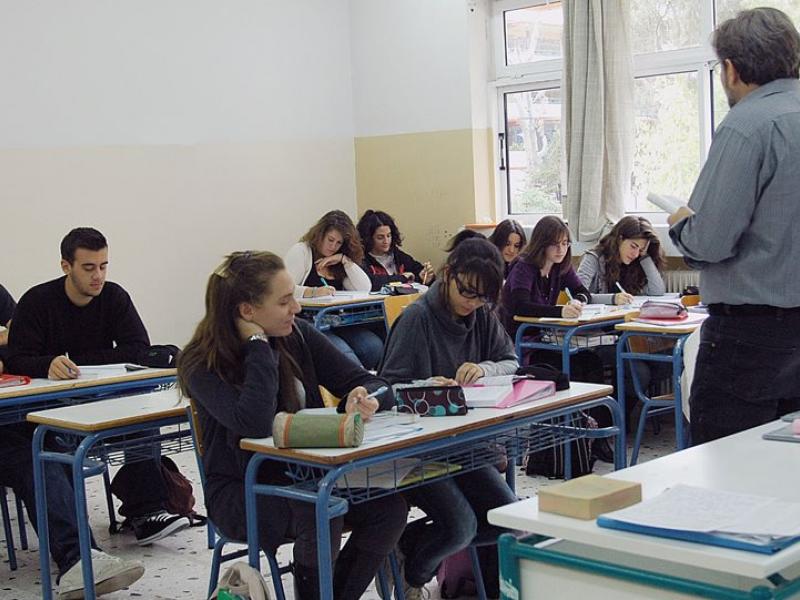 Ενισχυτική Διδασκαλία στο Γυμνάσιο: Οδηγίες προς τους Διευθυντές