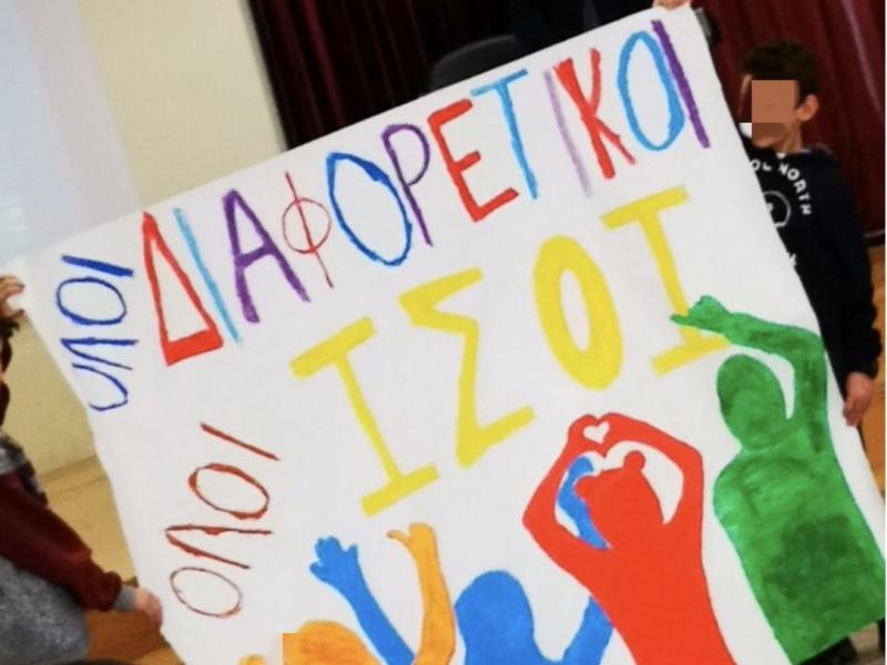 Μάθημα ανθρωπιάς από μαθητές του 3ου δημοτικού Διονύσου: Χάρισαν αναπηρικό καροτσάκι σε μαθήτρια ειδικού σχολείου 