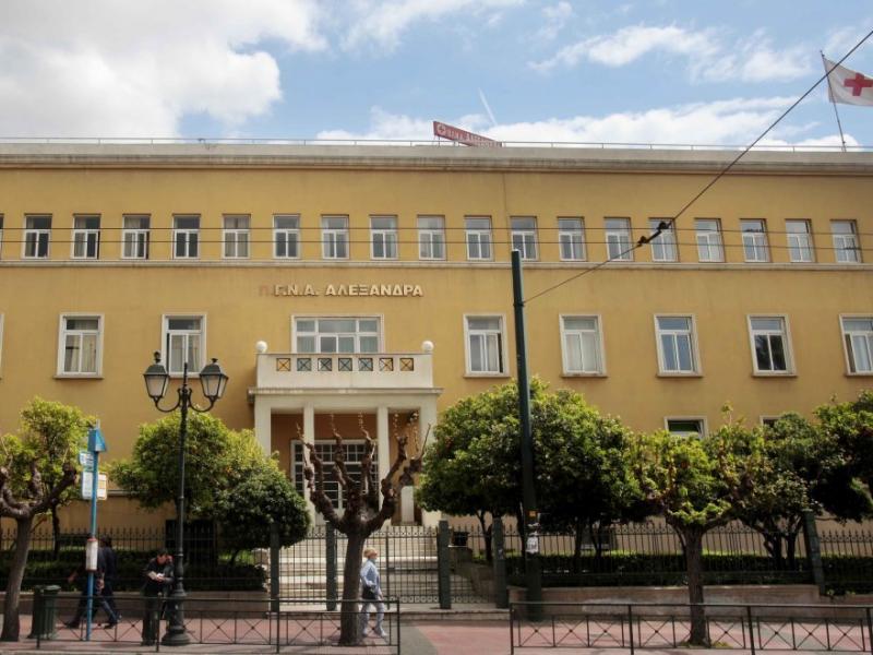 Κορονοϊός: Συναγερμός στο «Αλεξάνδρα» - 70χρονος νοσηλεύτηκε χωρίς προφυλάξεις