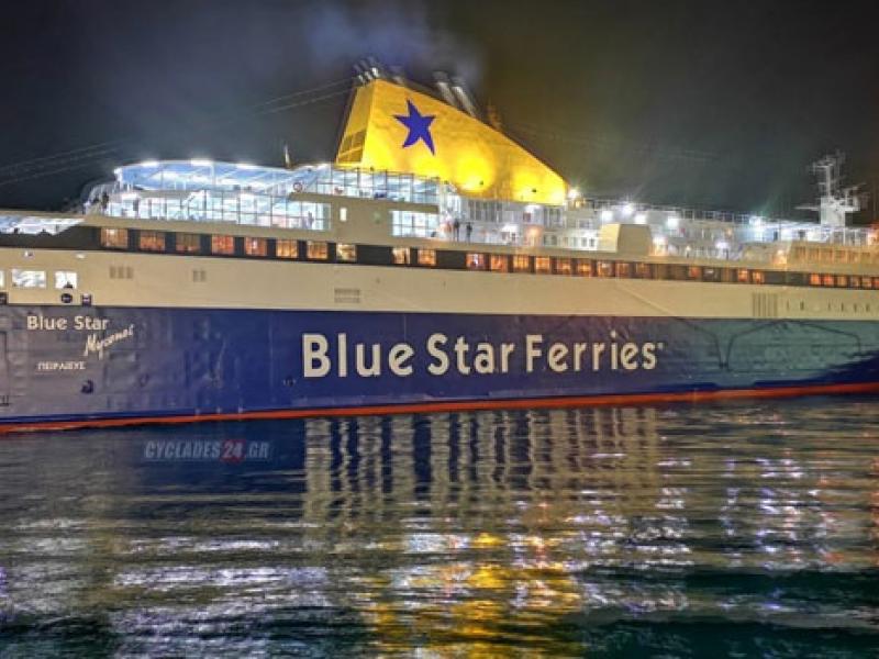 Blue Star Μύκονος κορονοϊός