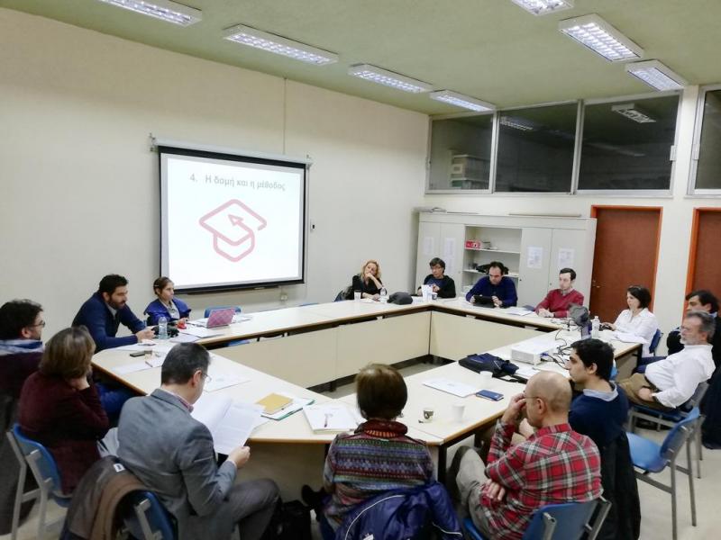 H πρώτη συνάντηση στο ΑΠΘ για το ερευνητικό έργο «Ένα δαιμόνιο για κάθε εποχή: Κατασκευή και πρόσληψη του ελληνικού δαιμονίου στη Νεότερη Ελλάδα» 