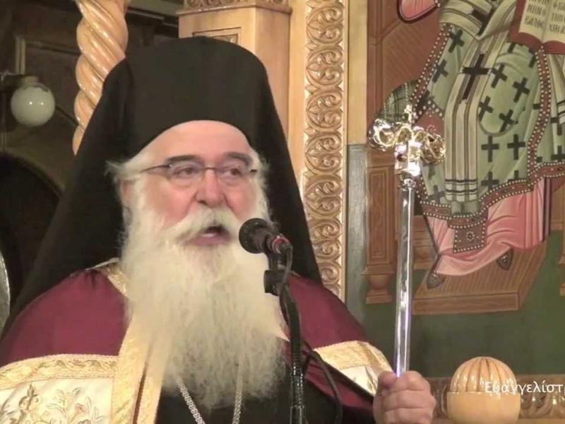 Μητροπολίτης Ιγνάτιος για κορονοϊό: Δεν κλονίζεται η πίστη μας εάν κοινωνήσουμε αργότερα (Video)