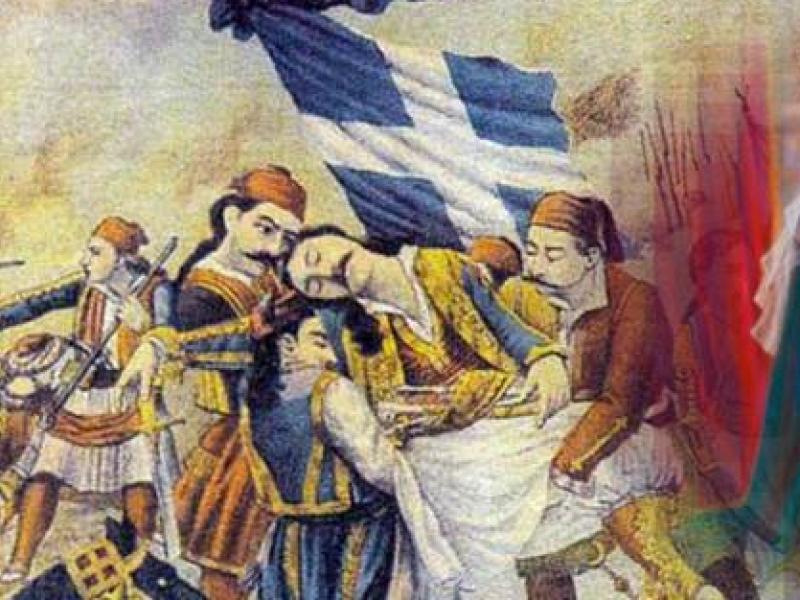 25η Μαρτίου: Ματαιώνονται οι εορταστικές εκδηλώσεις