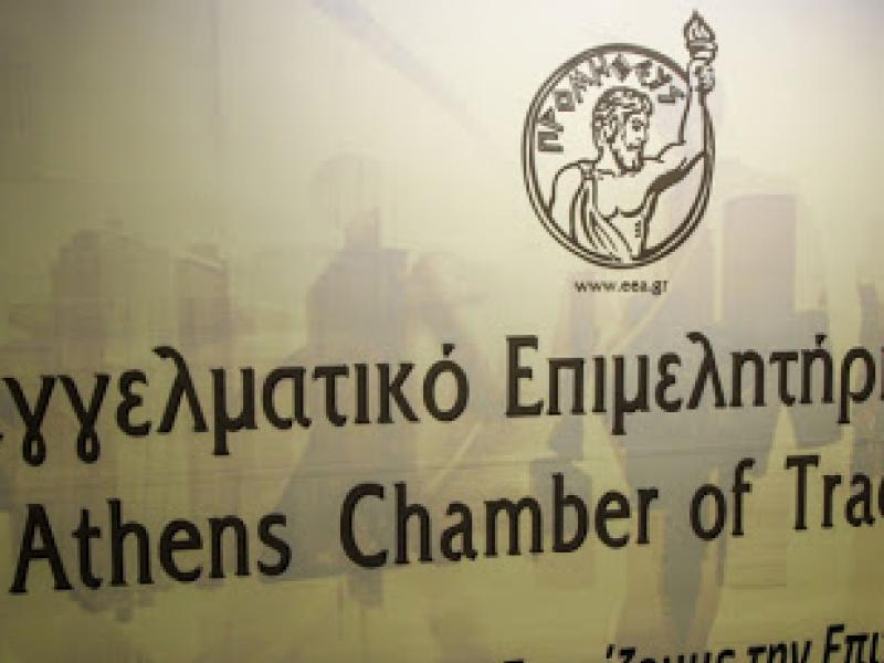 Κλειστά σχολεία; Μια πρόταση: Γιατί όχι τηλεκπαίδευση;