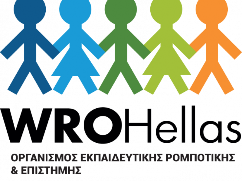 Οργανισμός Εκπαιδευτικής Ρομποτικής & Επιστήμης: To 65% των μαθητών θα καταλήξει να κάνει εργασίες που δεν έχουν εφευρεθεί ακόμη!