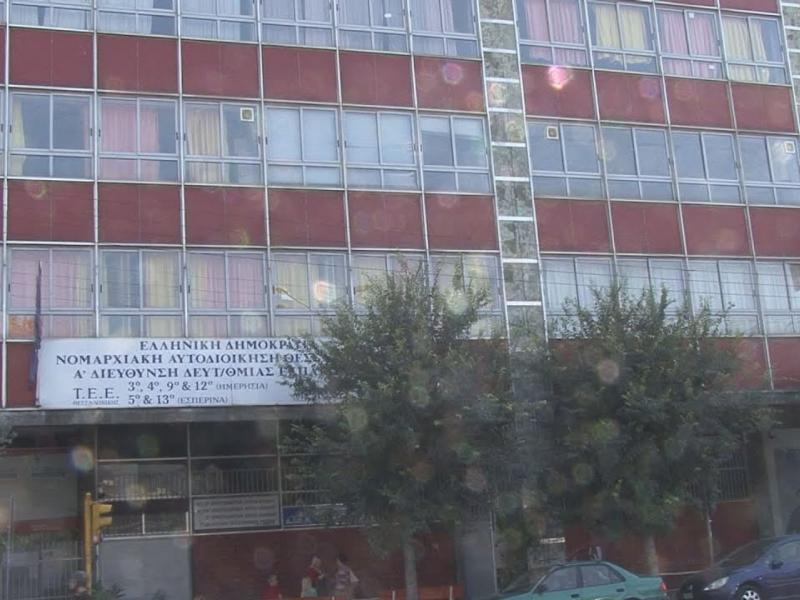 Όχι στο μέγιστο όριο ηλικίας για την εγγραφή στα ΕΠΑΛ