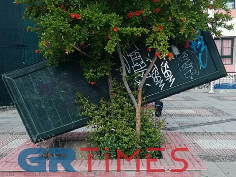 Άγνωστοι βανδάλισαν σχολείο στη Θεσσαλονίκη (Φωτογραφίες)