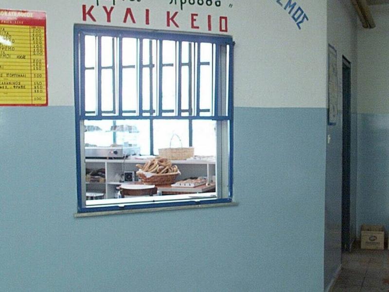Εισαγγελική εντολή για σαρωτικούς ελέγχους σε σχολικά κυλικεία και καντίνες