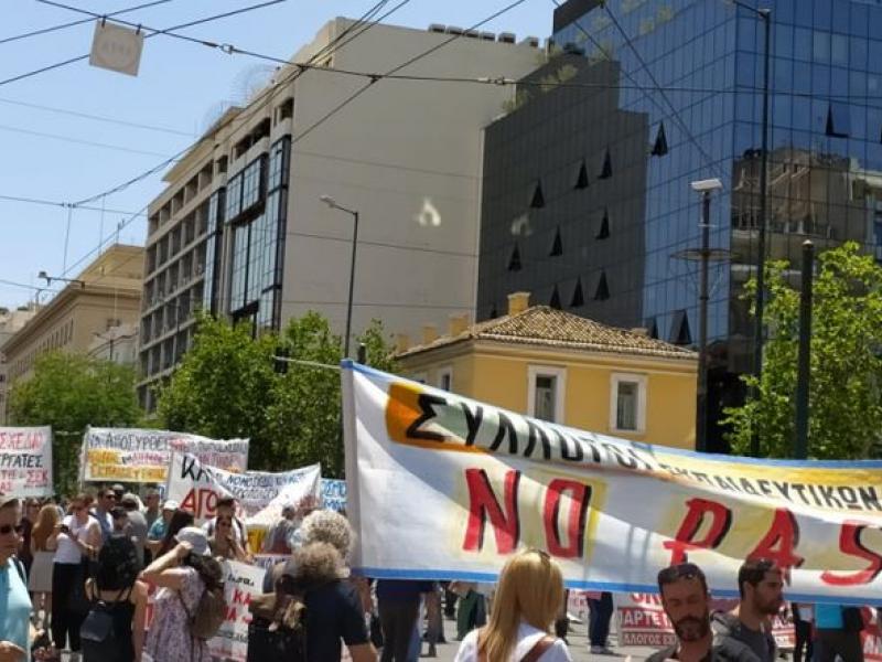 ΔΟΕ: Κινητοποίηση για αυξήσεις μισθών και υπογραφή Σ.Σ.Ε. που εξισώνει τα δικαιώματα των αναπληρωτών με αυτά των μόνιμων
