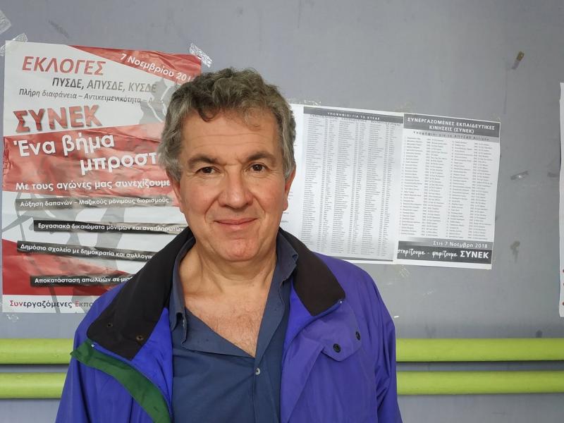 Ν. Κορδής: Ένα εκατομμύριο μαθητές σε τάξεις που ξεπερνούν τον «μέσο όρο» της Ν.Κεραμέως