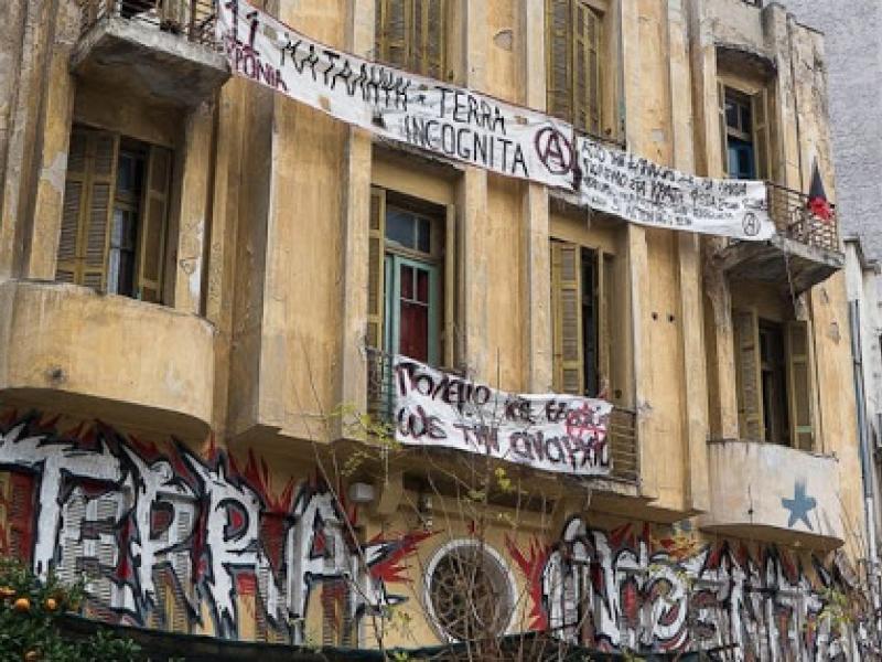 katalipsi terra incognita