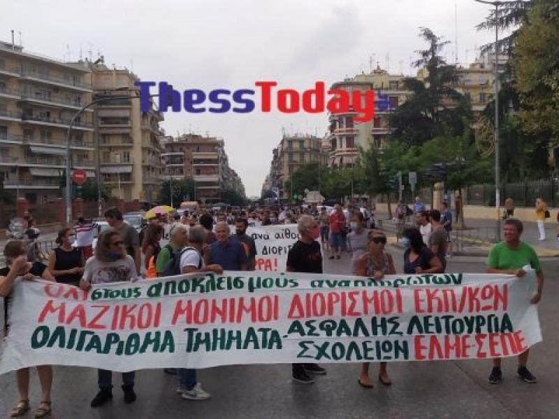 kinitopoiisi thessaloniki kentriki