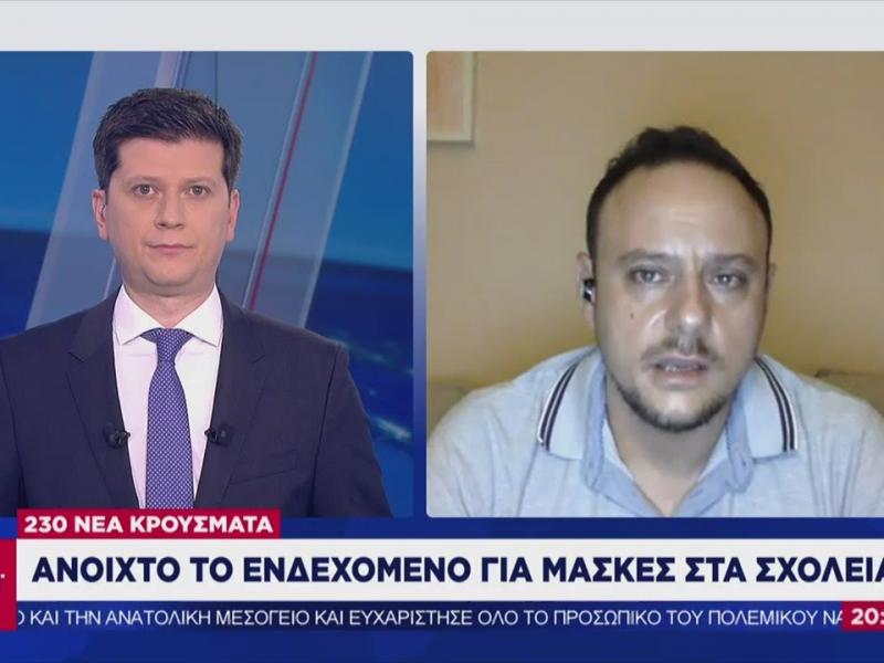 Μαγιορκίνης: Mάσκες στα παιδιά 10-19 χρονών όταν ανοίξουν τα σχολεία