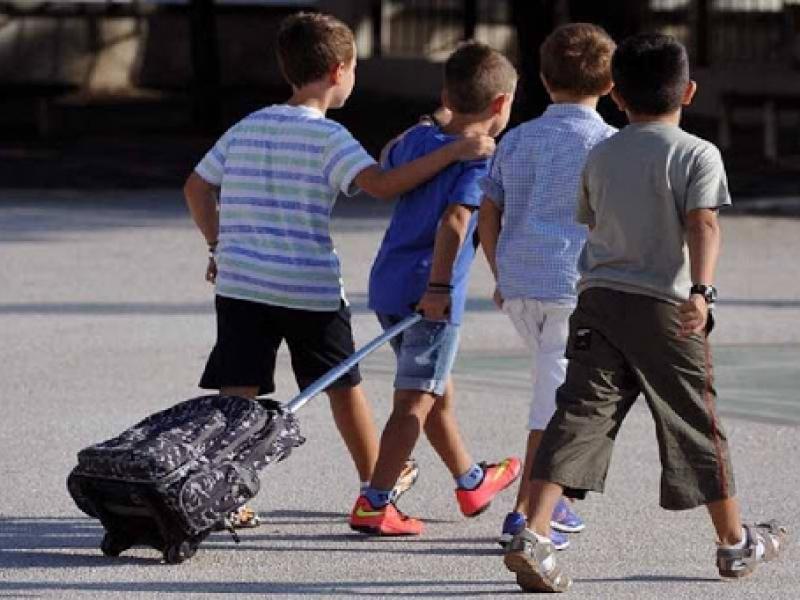 μαθητές παιδιά