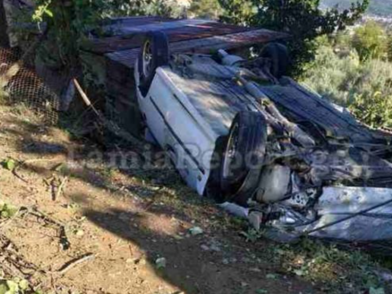 Φθιώτιδα: «Βουτιά» 20 μέτρων με το αμάξι έκανε εκτός δρόμου μαθητής