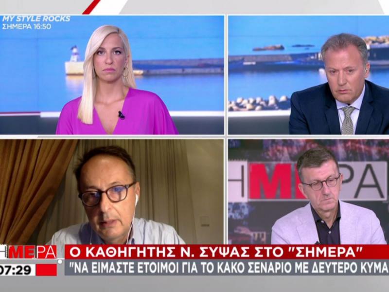 Σύψας: Θα κάνουμε το παν για να κρατήσουμε τα σχολεία ανοικτά