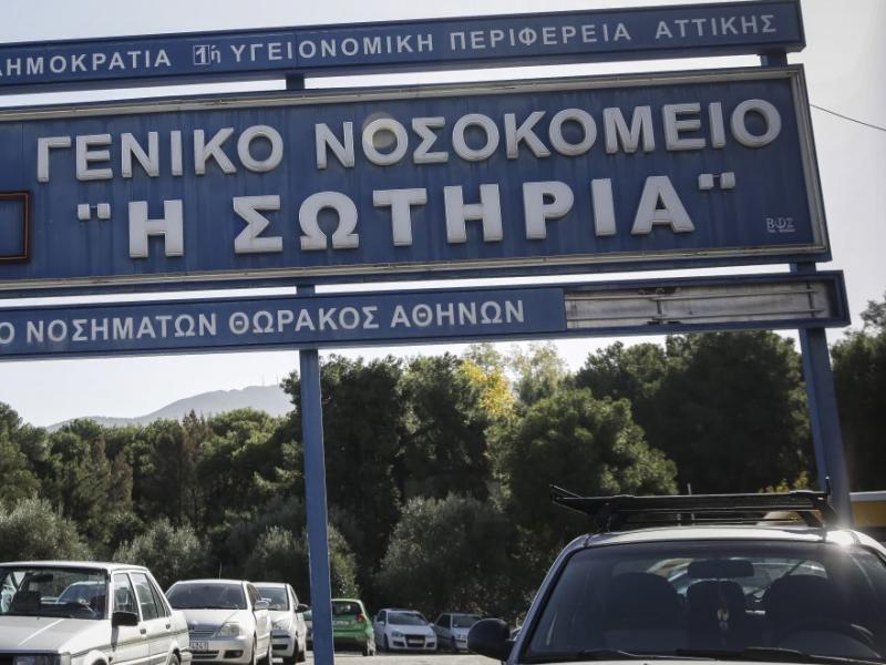Κορονοϊός: Κατέληξε 81χρονη στο «Σωτηρία» - Στους 420 οι νεκροί
