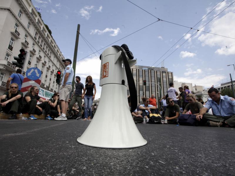 Εκπαιδευτικοί: Πανεργατική απεργία ιδιωτικού & δημοσίου τομέα