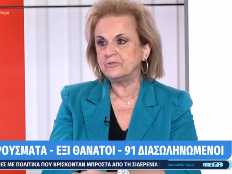 Παγώνη για συνωστισμό έξω από το Εφετείο: Τηρούσαν τις αποστάσεις και φορούσαν μάσκες