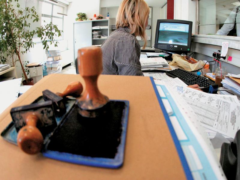 Δημόσιοι Υπάλληλοι: Εγκύκλιος έναρξης Β’ κύκλου κινητικότητας