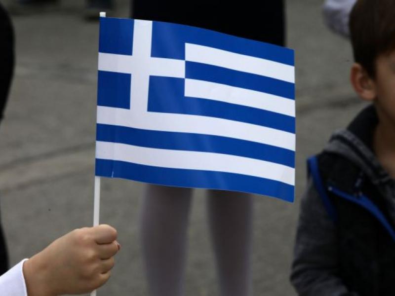 σημαία, 28η Οκτωβρίου