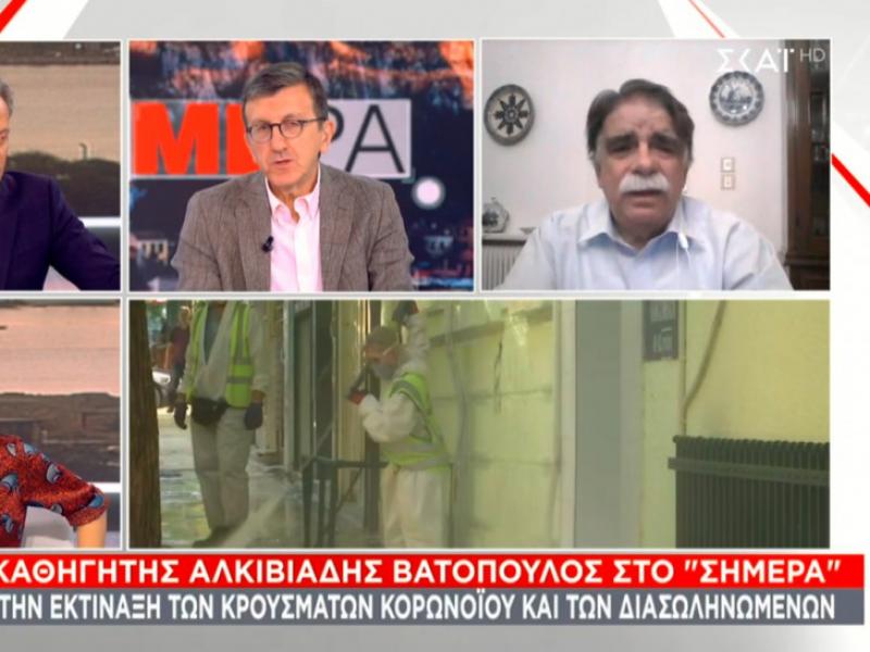 Βατόπουλος: Αρκετά σύντομα υποχρεωτική η μάσκα μέσα κι έξω