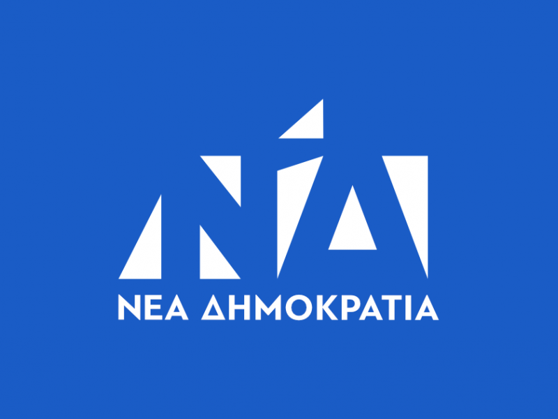 Εκλογές αιρετών:Επιλογή της κυβέρνησης η ηλεκτρονική ψηφοφορία-Κάλεσμα της ΝΔ για συμμετοχή