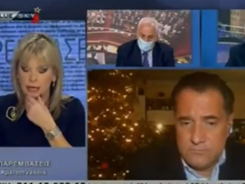 Εμβόλιο-Γεωργιάδης: Δευτερεύον ζήτημα ο εμβολιασμός κυβερνητικών στελεχών