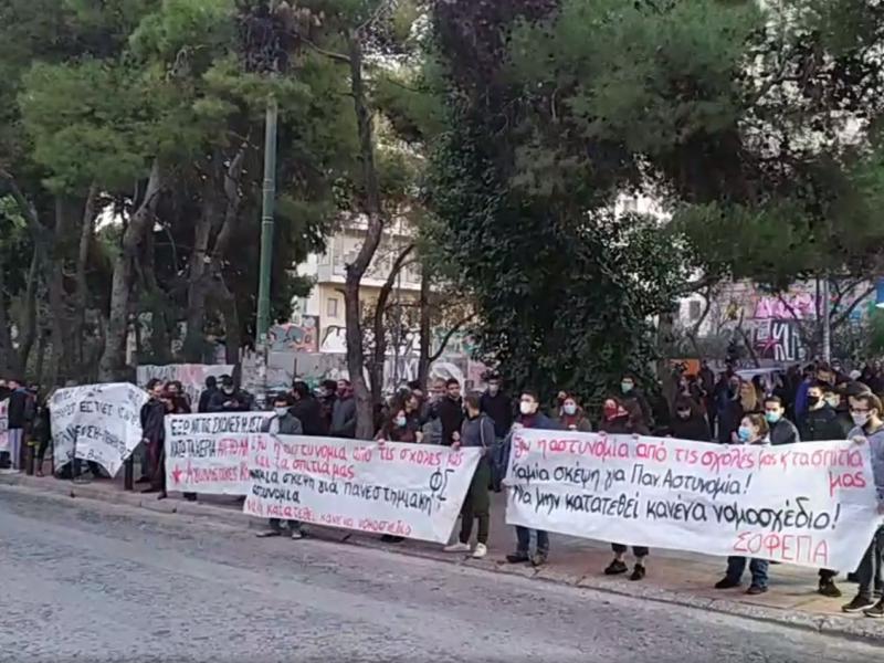 kinitopoiisi fepa kentriki