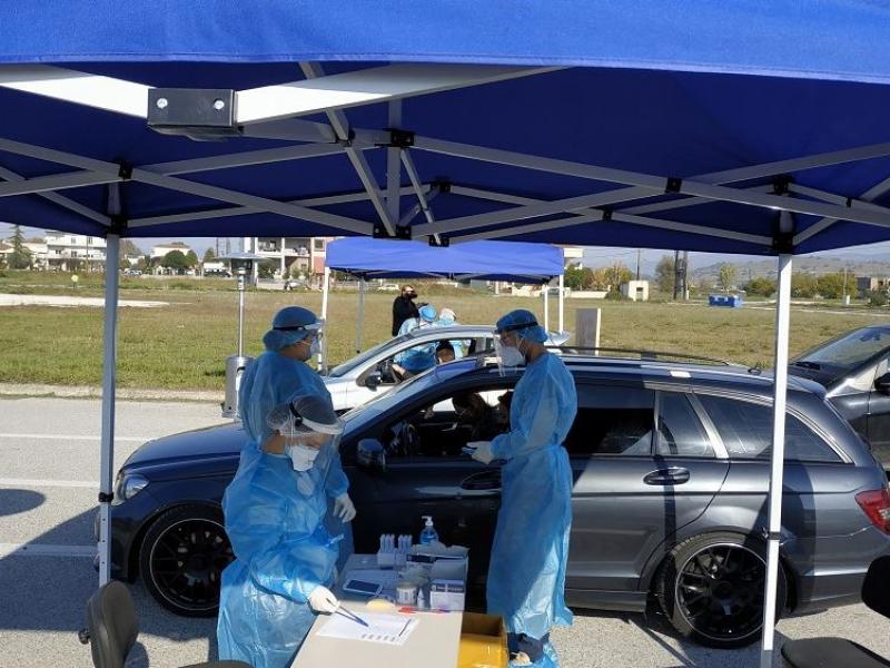 Πού πραγματοποιούνται τα rapid test μέσα από το αυτοκίνητο