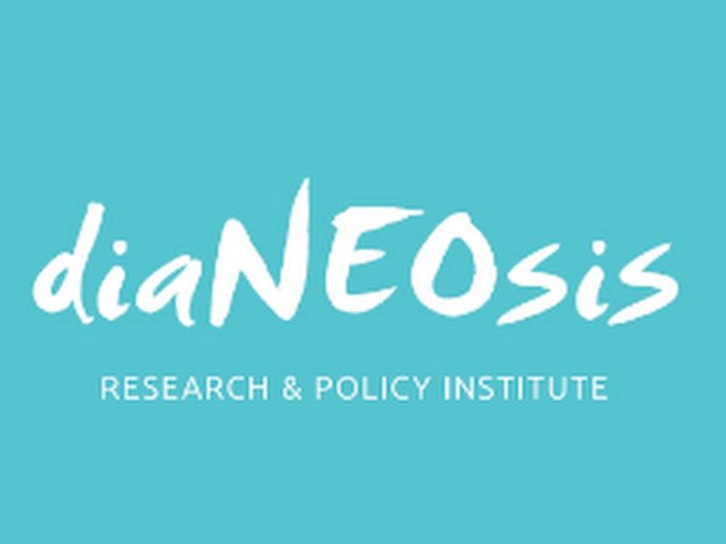 Επαγγελματική Εκπαίδευση-Kατάρτιση Eνηλίκων: Δύο μελέτες της «διαΝΕΟσις»