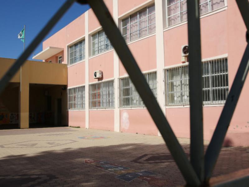 Σχολεία Κέρκυρας