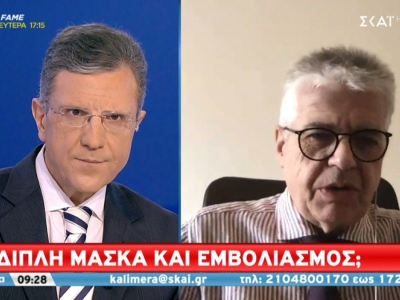 Κορονοϊός: Το σενάριο για τη διπλή μάσκα