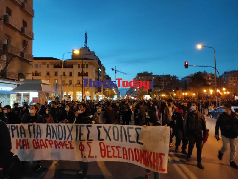 kinitopoiisi thessaloniki